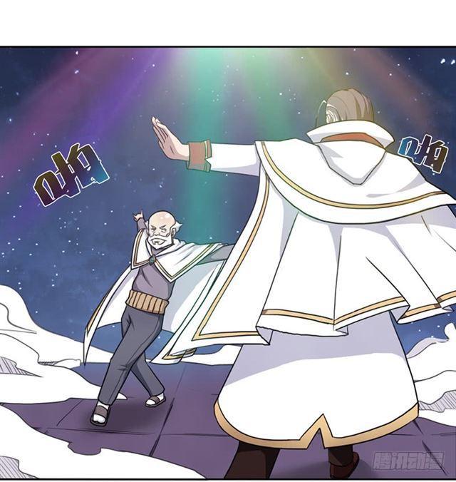 魔武学院正院长6