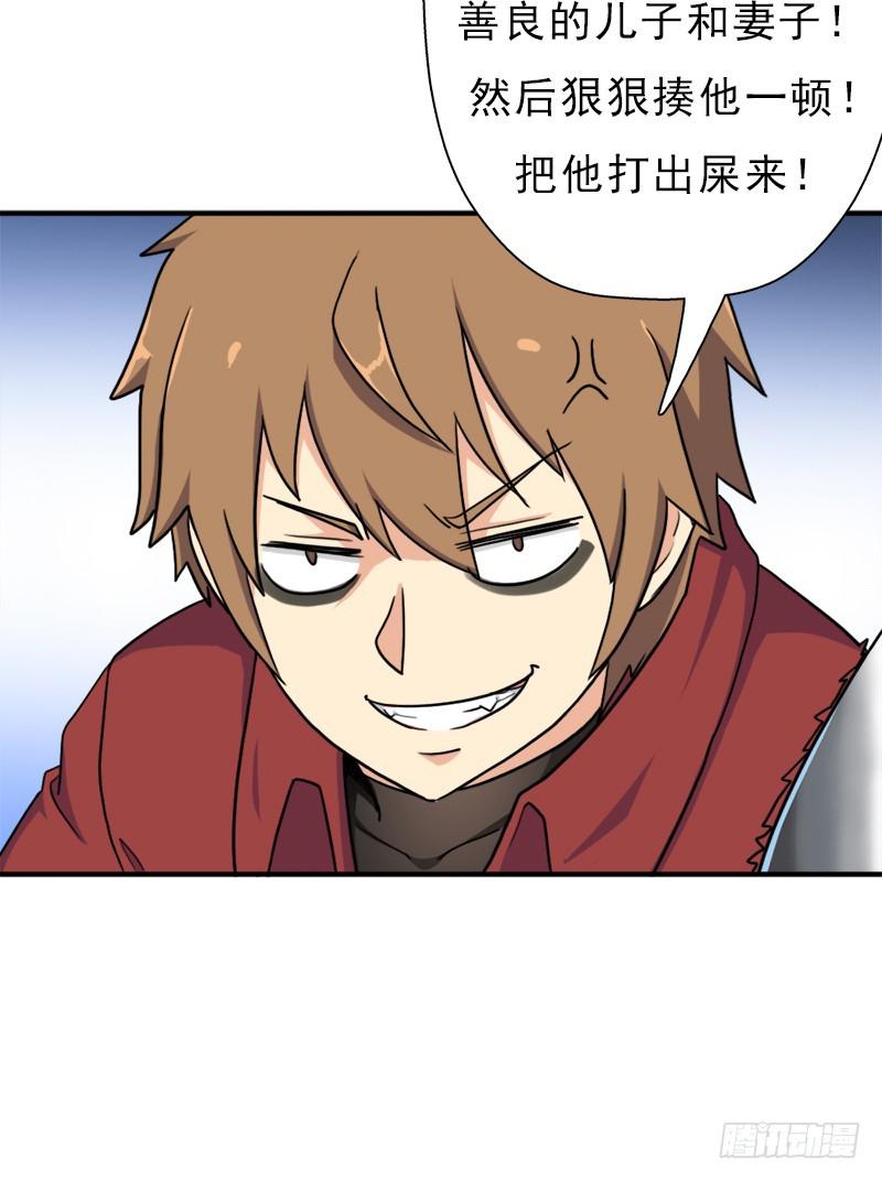 金铃儿52