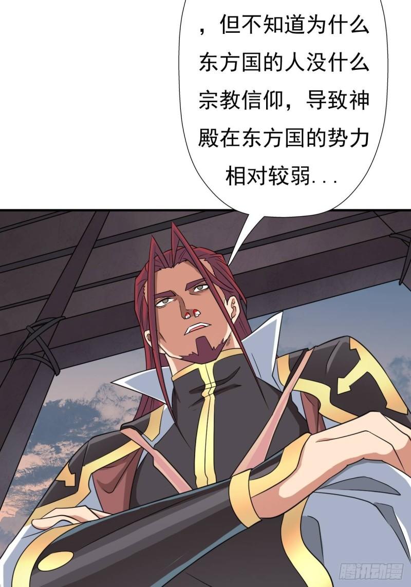 儿媳妇+139