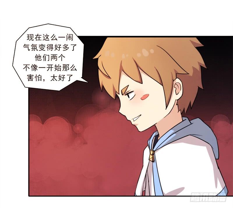 移动收割机18