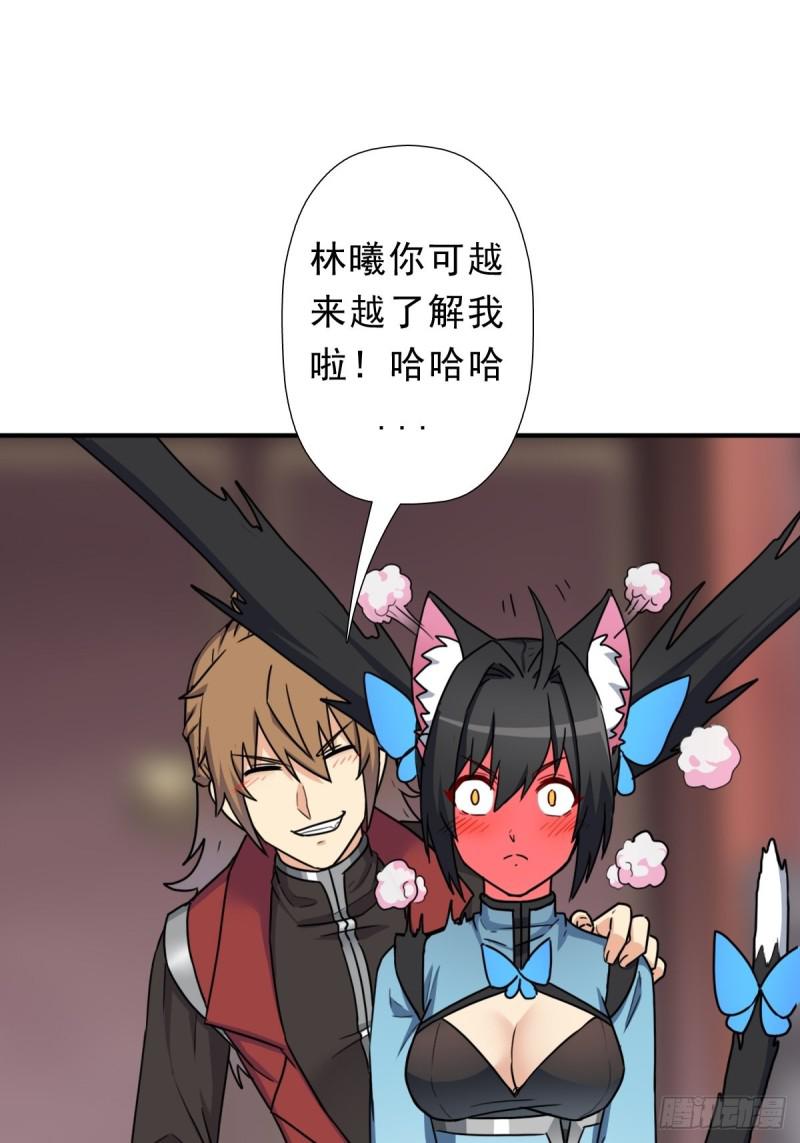 霓虹院14