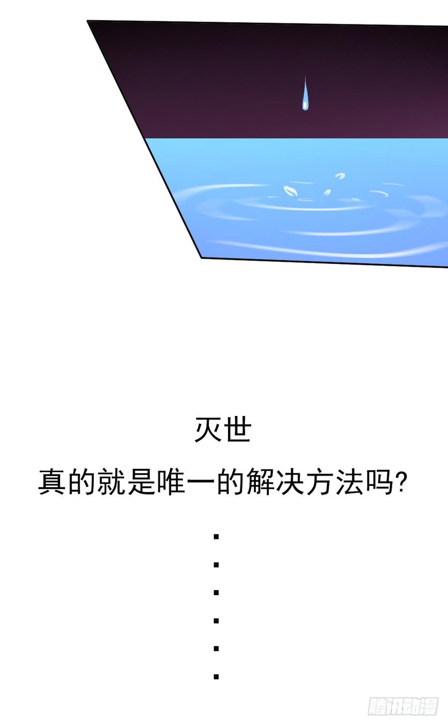 重生19