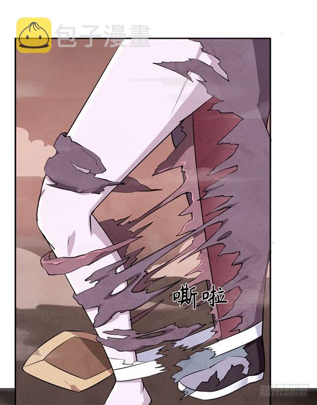 骨皇22