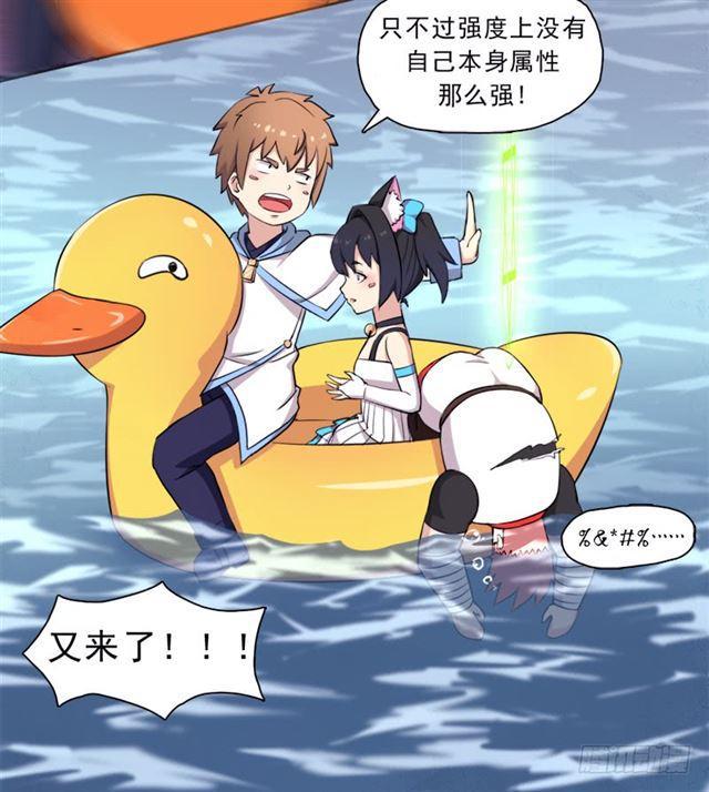 情况紧急！39