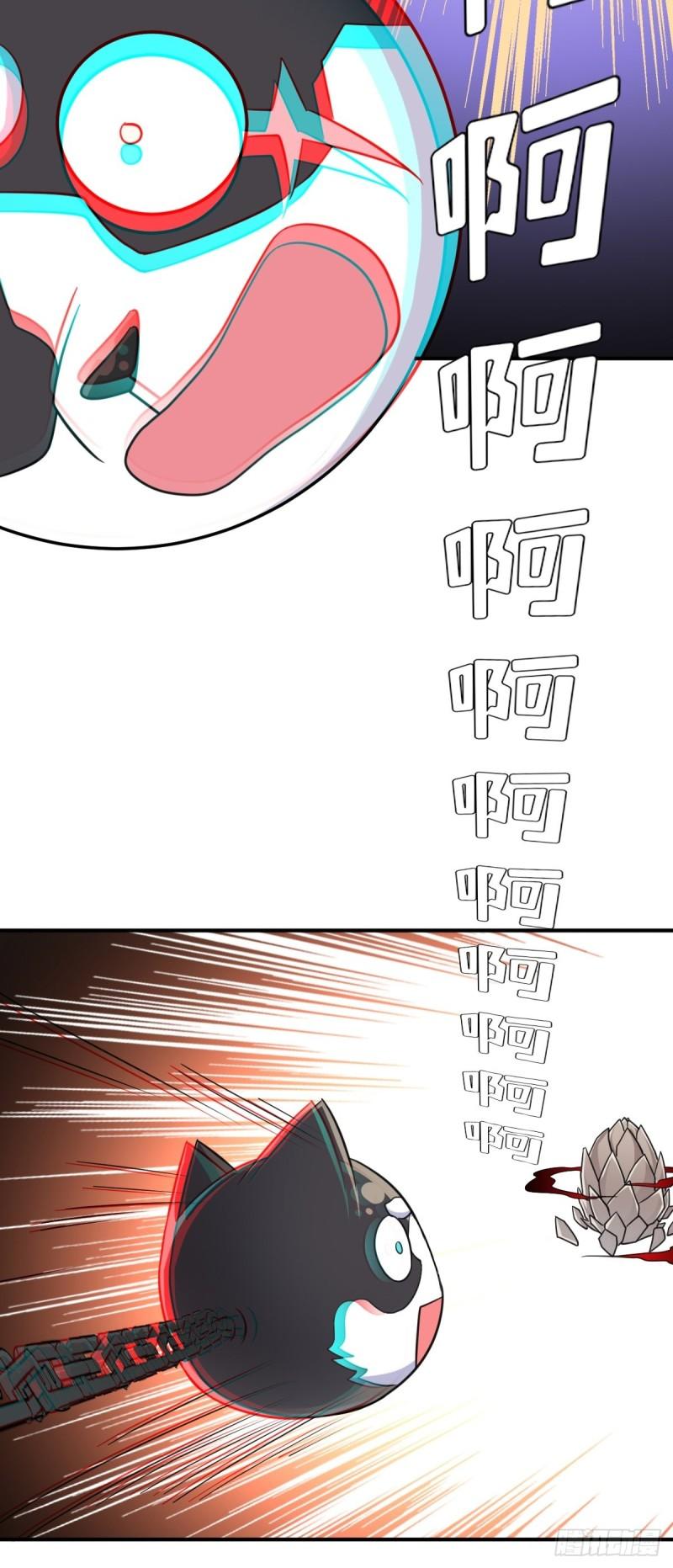 惊现无敌肉身27