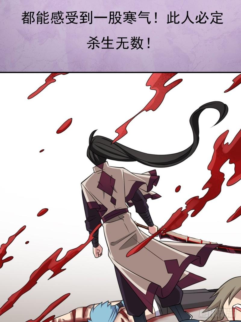 两个炉鼎28
