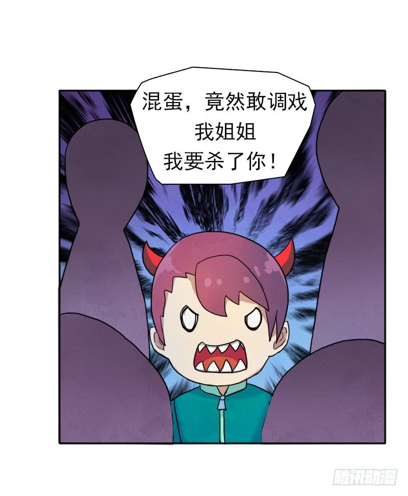 拳力惊天31