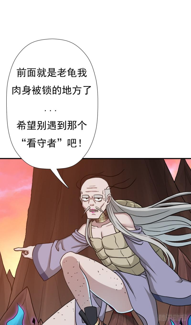 魅狐君怡12
