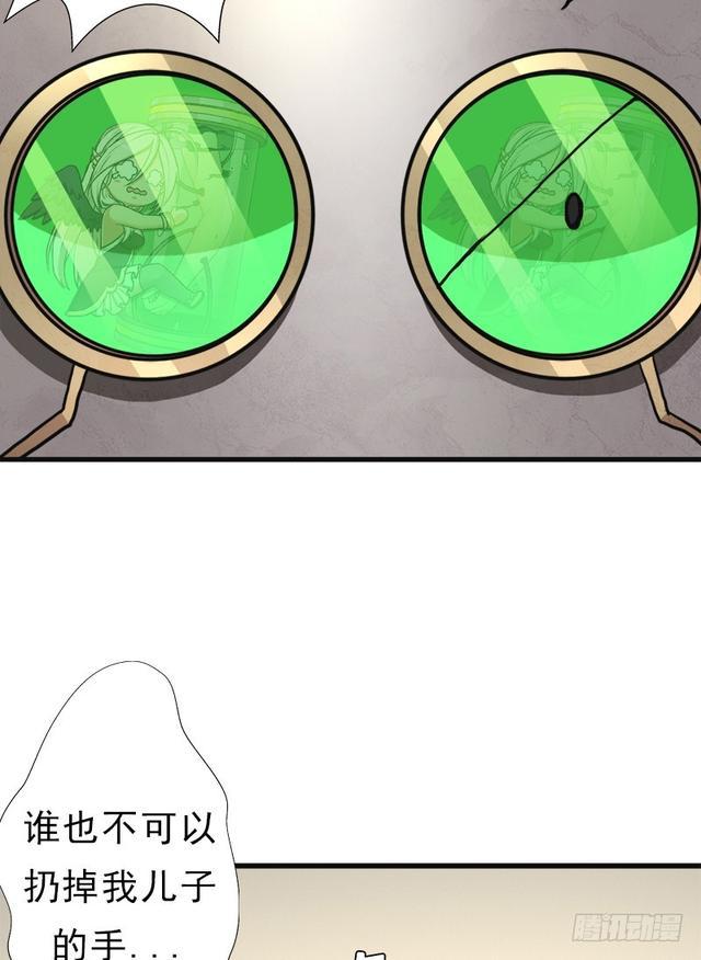 妈妈的执着32