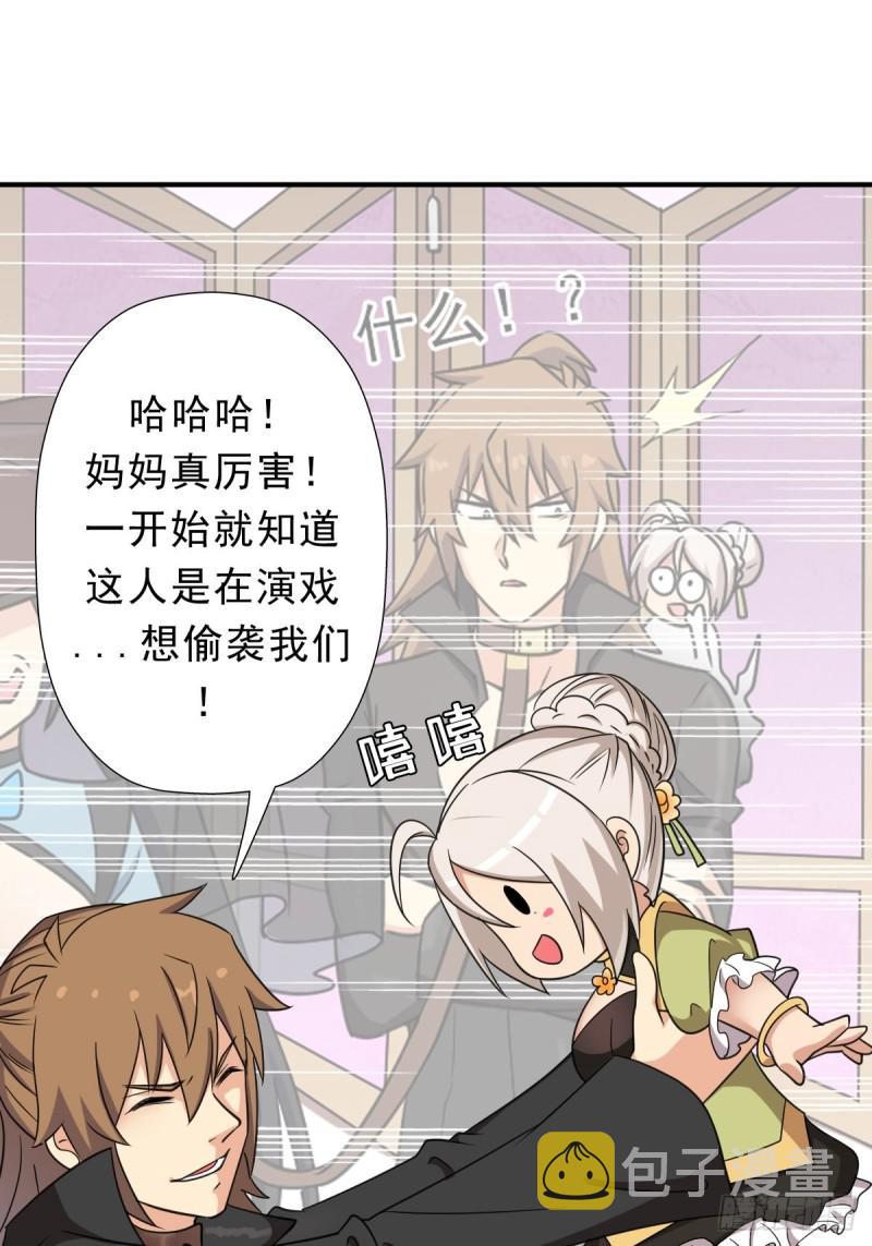 七宗罪？10