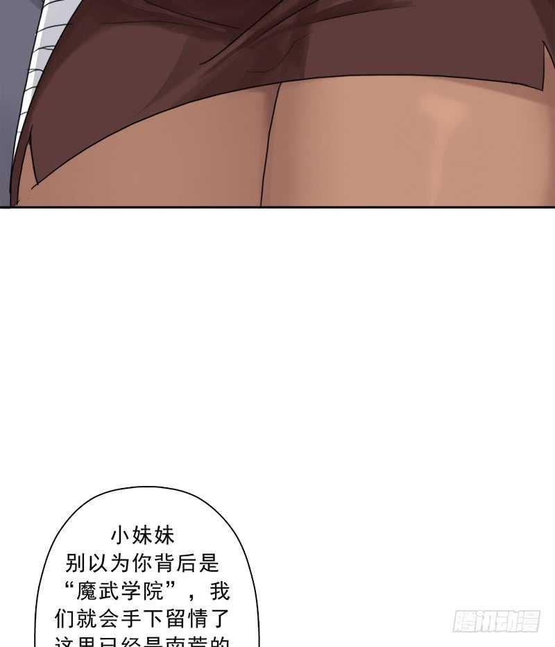 新的冒险6