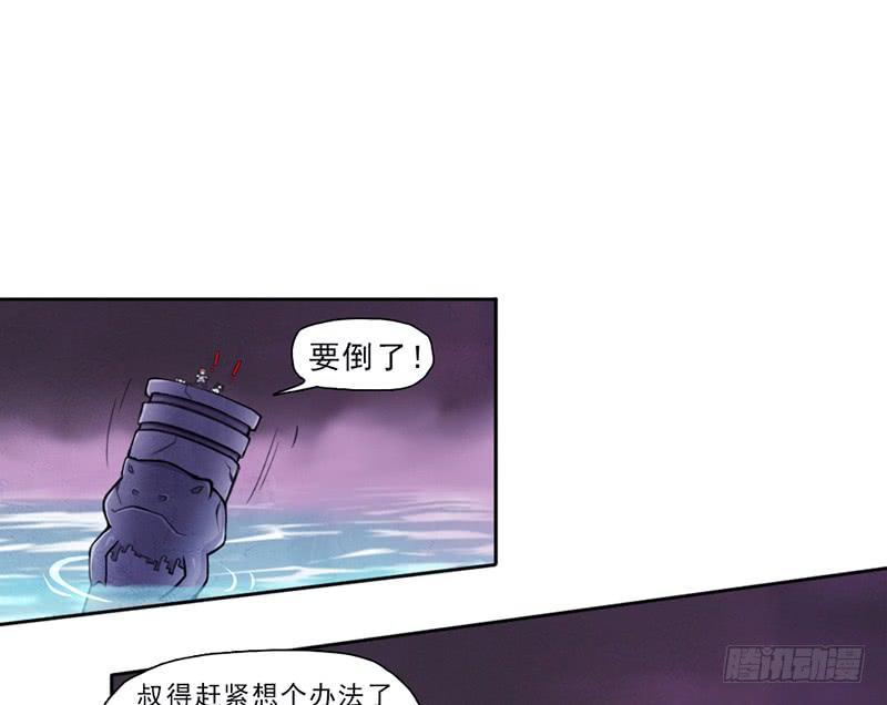 再见了，我的青春！1