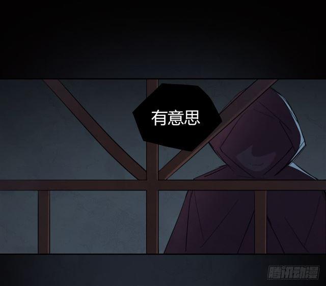 召唤与巨力手臂86