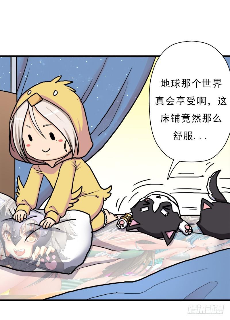 大凶兆58