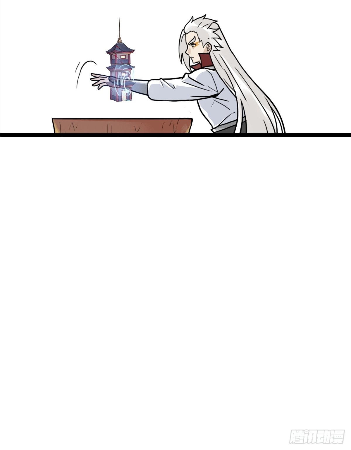 （第二季）混沌法器76
