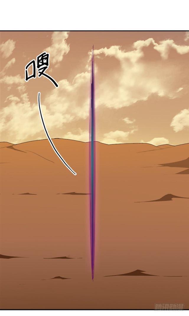 骨皇VS神殿老人49