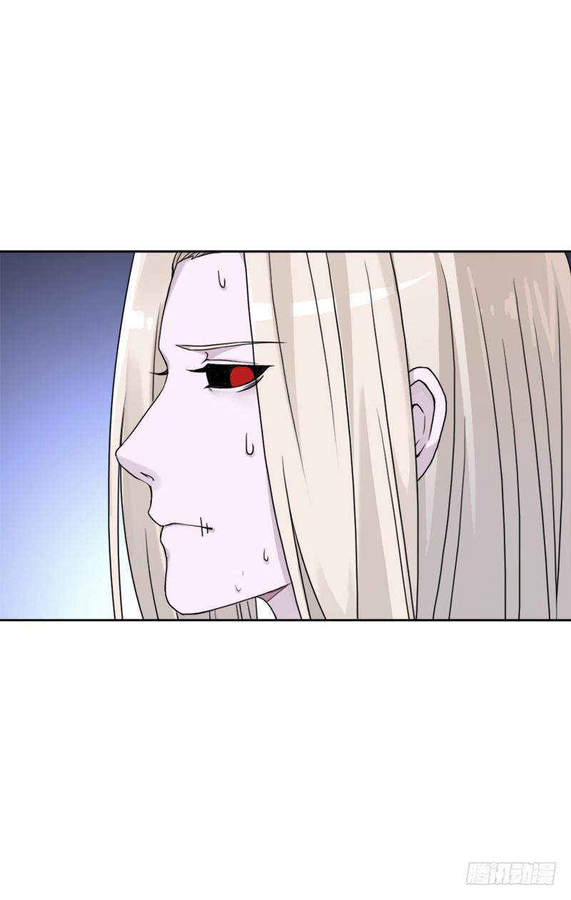 白骑士6