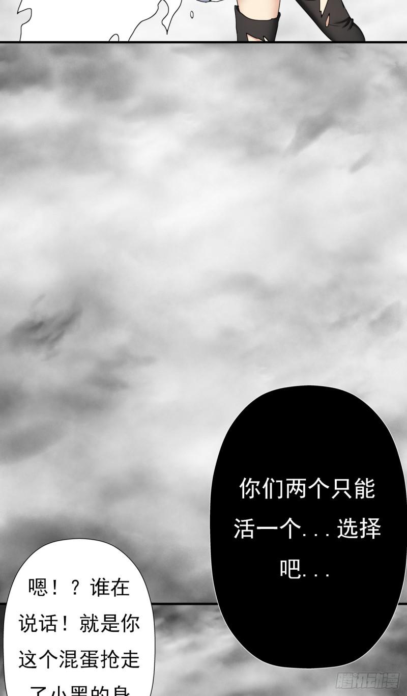绝境逢生49