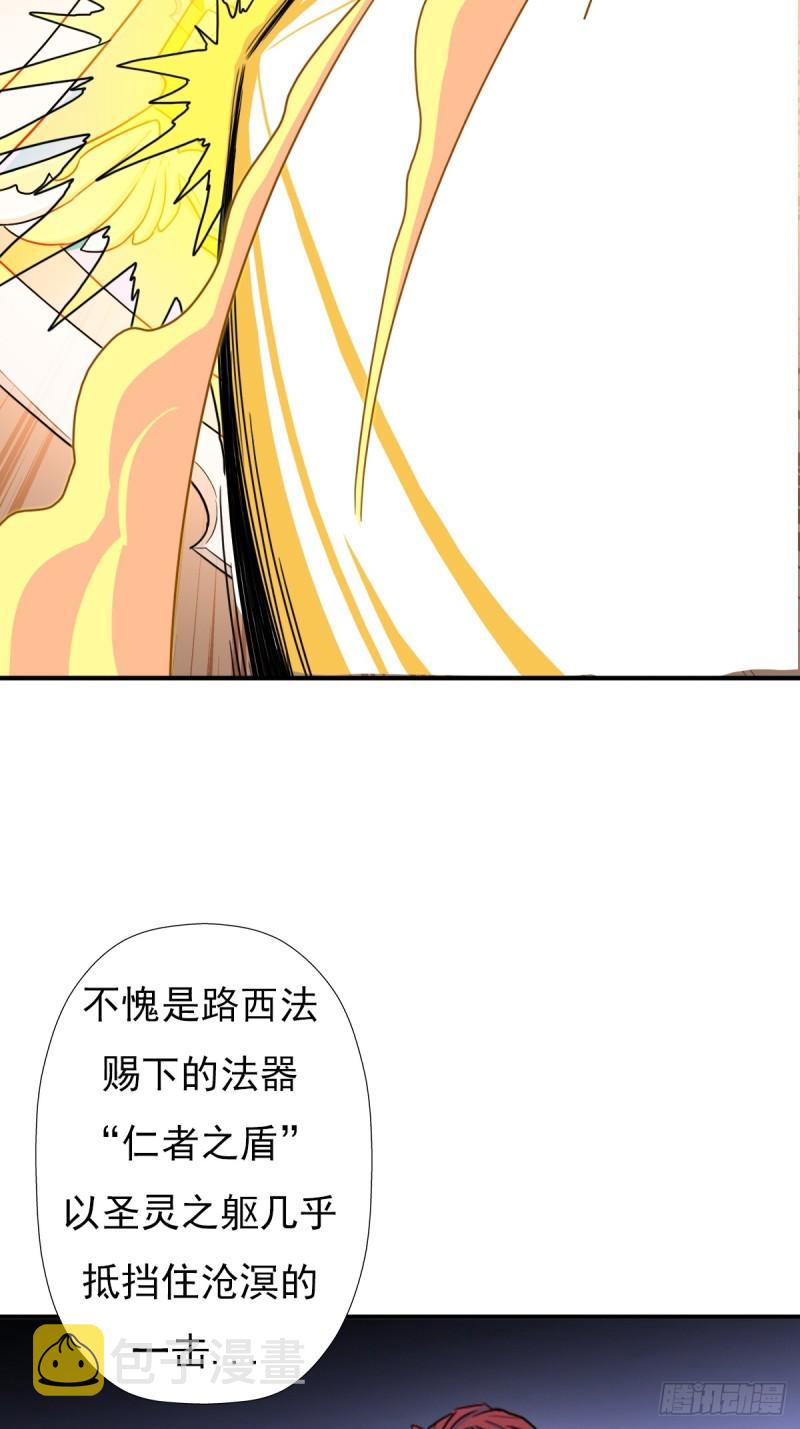 七秒真男人11