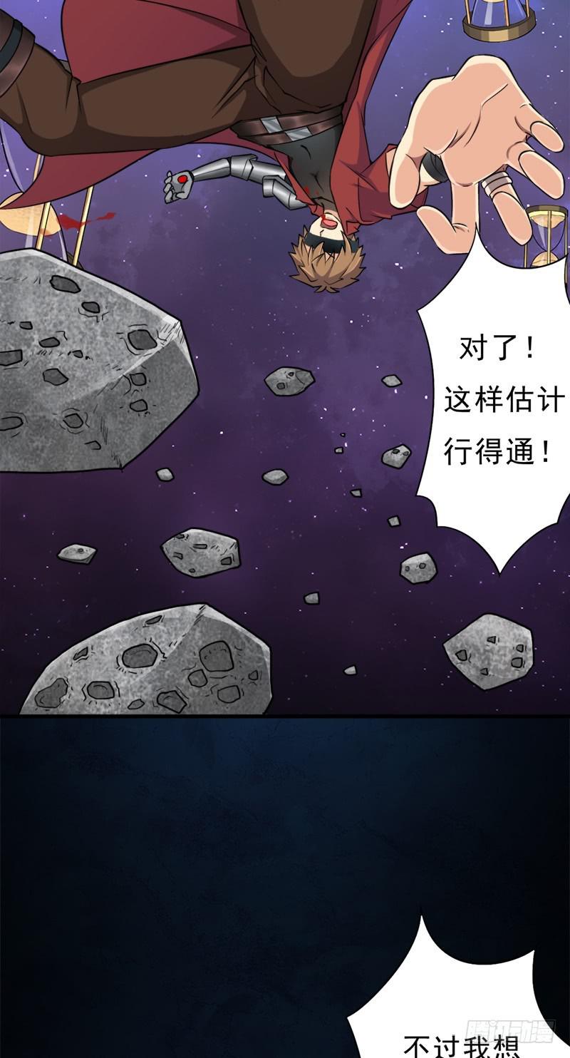香艳的“肉搏战”52