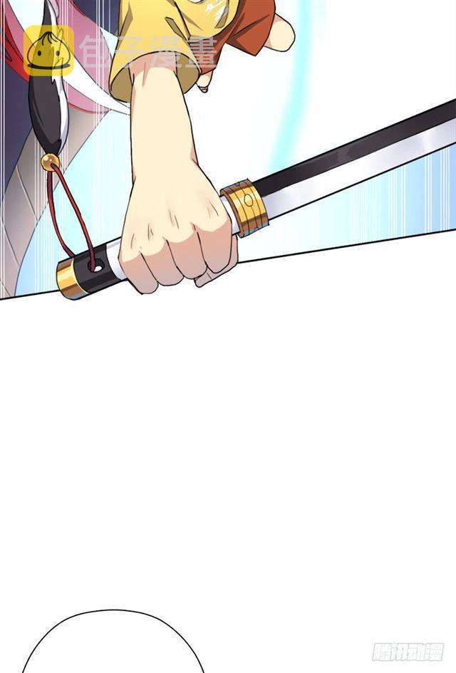 火狱58