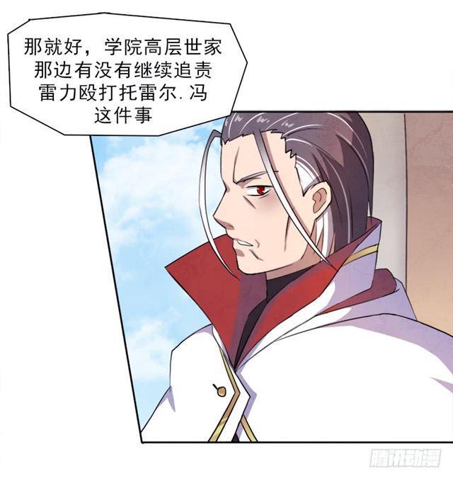 处罚15