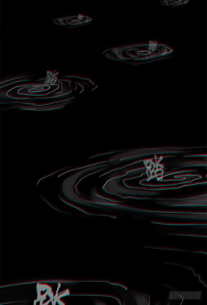 无敌老妈11
