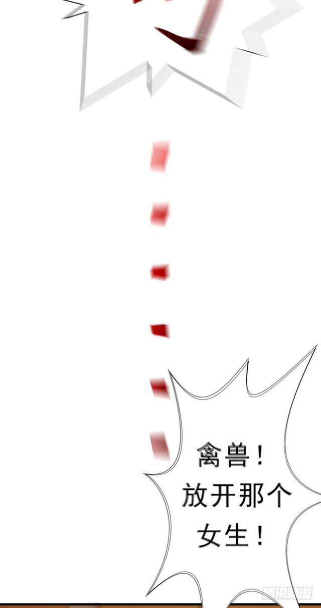 风起云动54