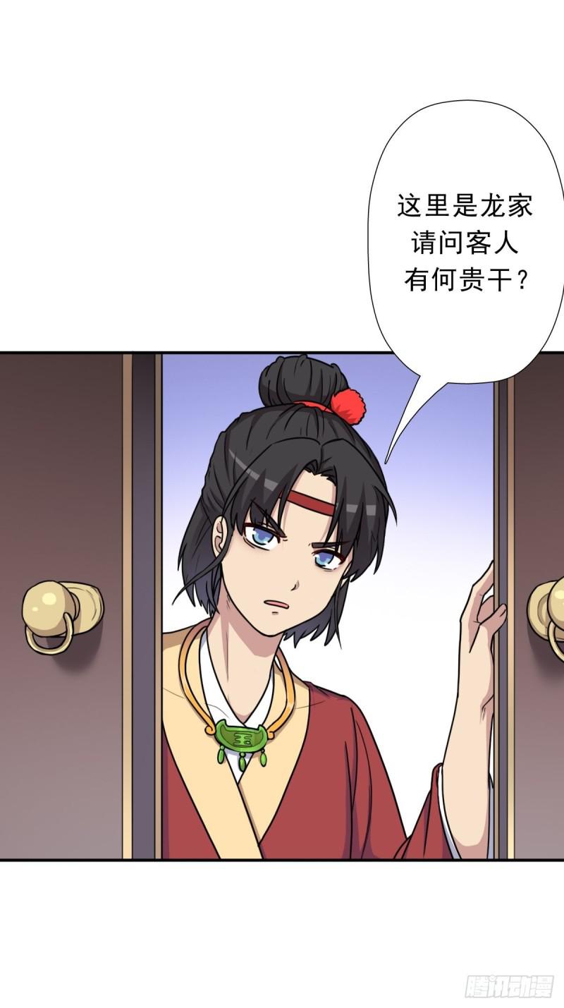 霓虹院3