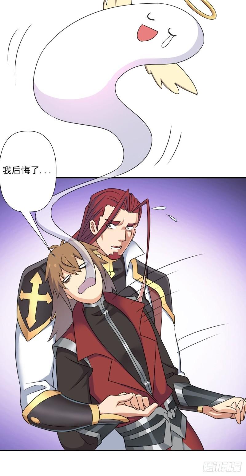 儿媳妇+127