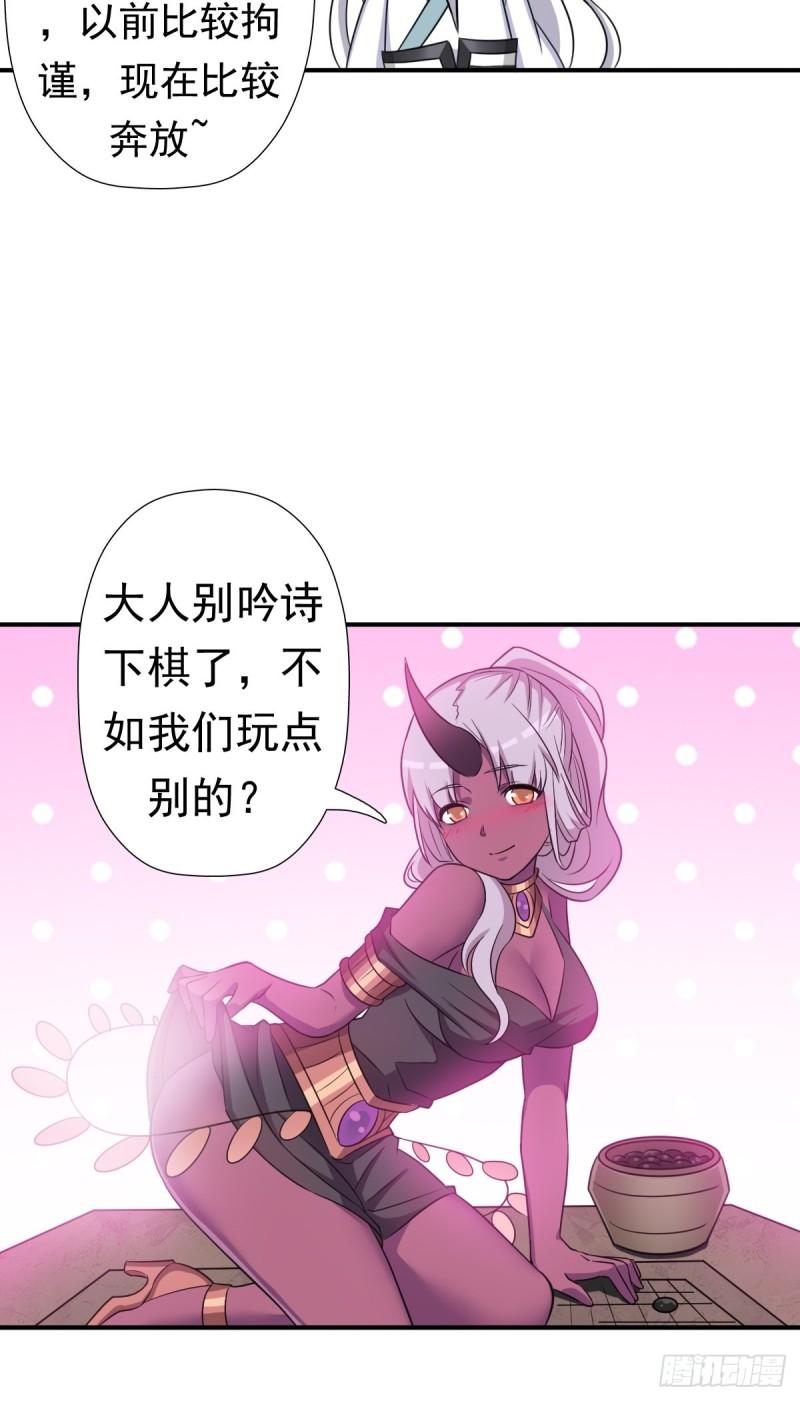 信中的内容13