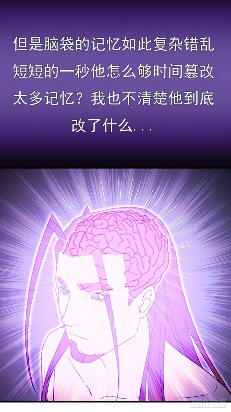 儿媳妇+116