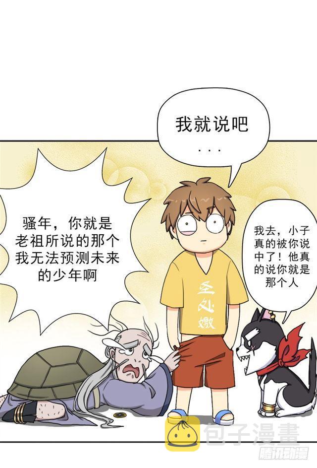 黑暗浮现52