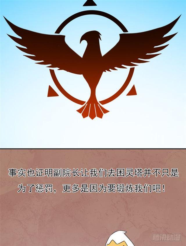 妈妈3