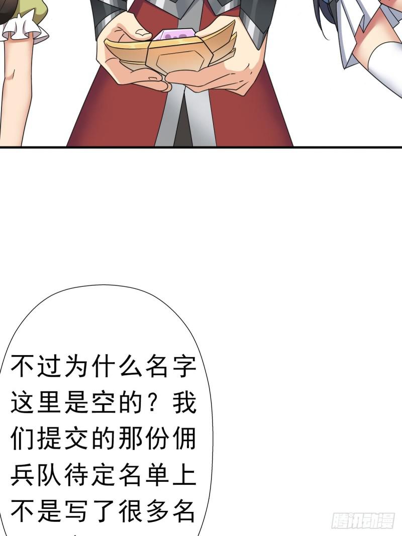 乾柴烈火30