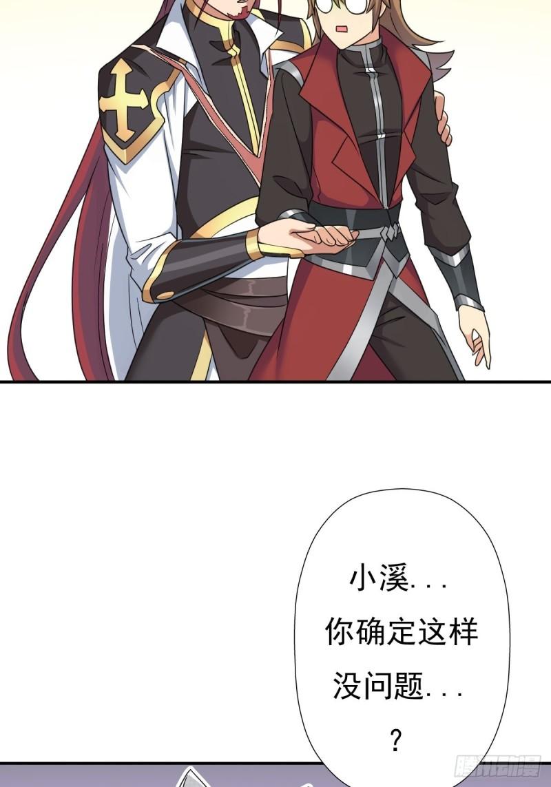 儿媳妇+122
