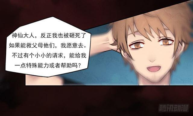 入学测试3