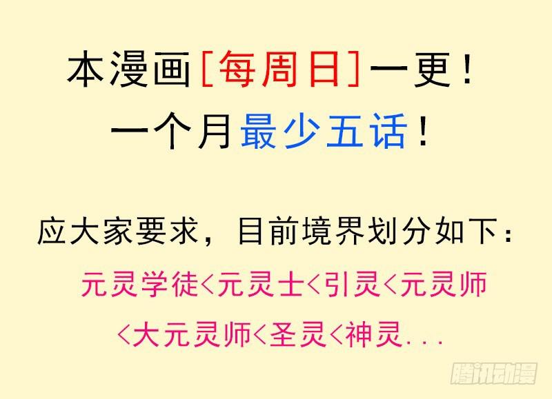香艳的“肉搏战”70