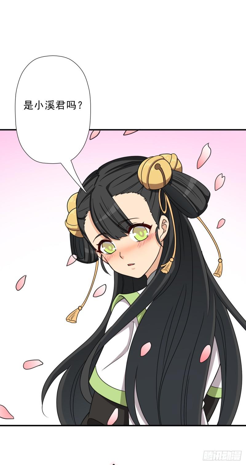 再临火狱10