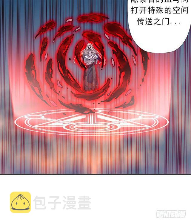 超越人世间的力量61