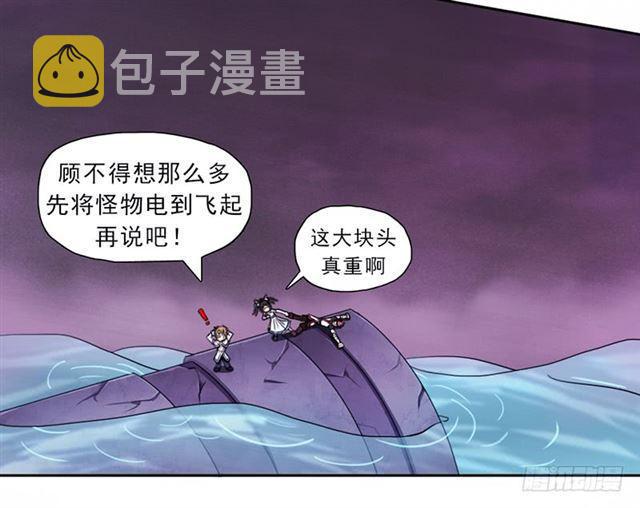 再见了，我的青春！10
