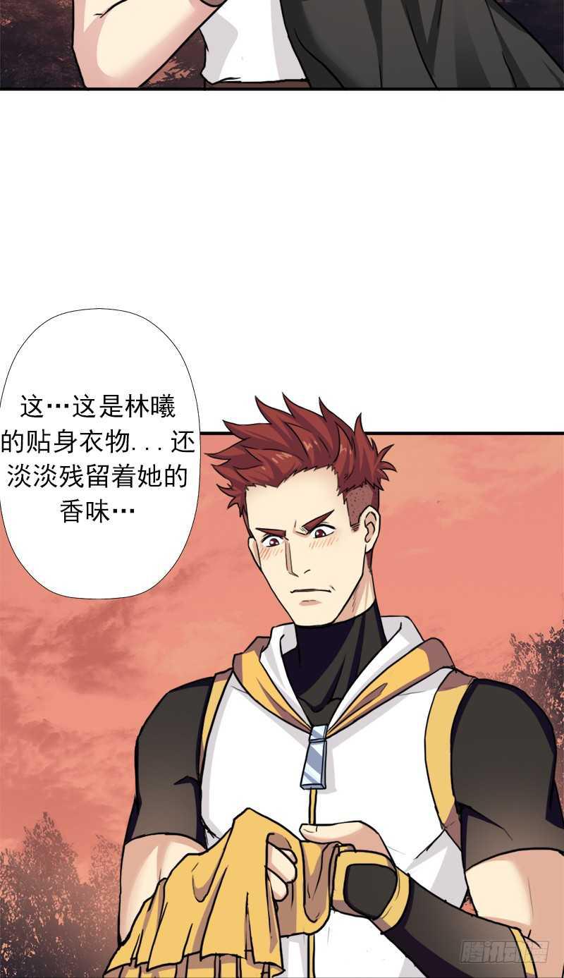 儿媳妇5