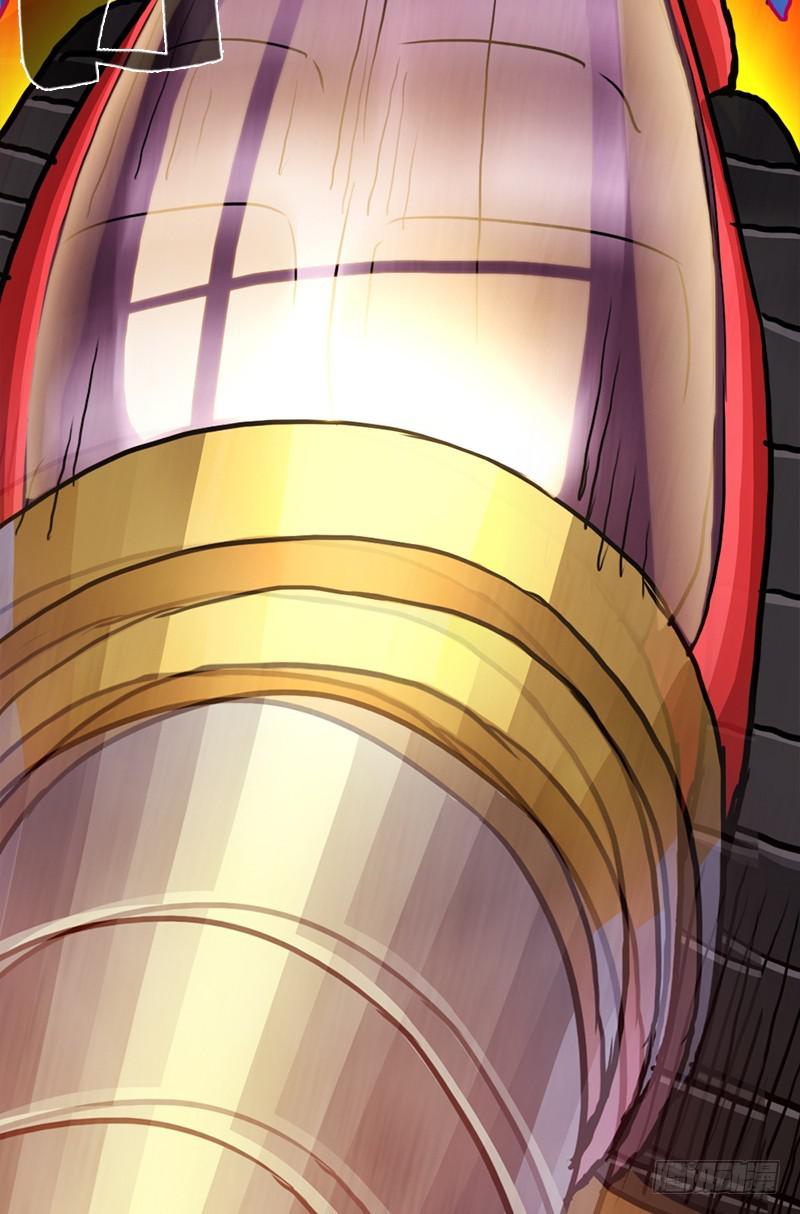 矮人大将45