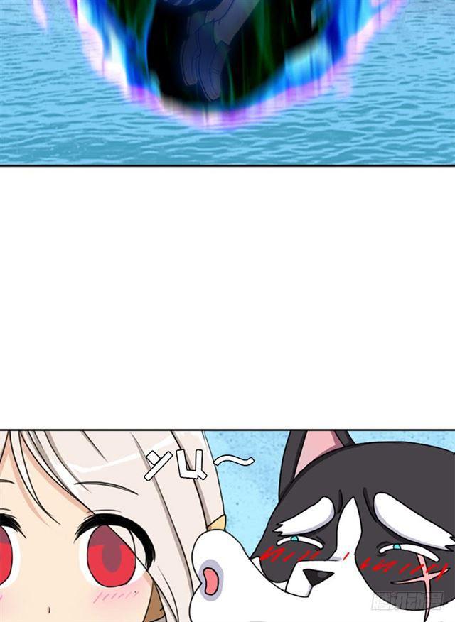 月小溪VS牛头人56