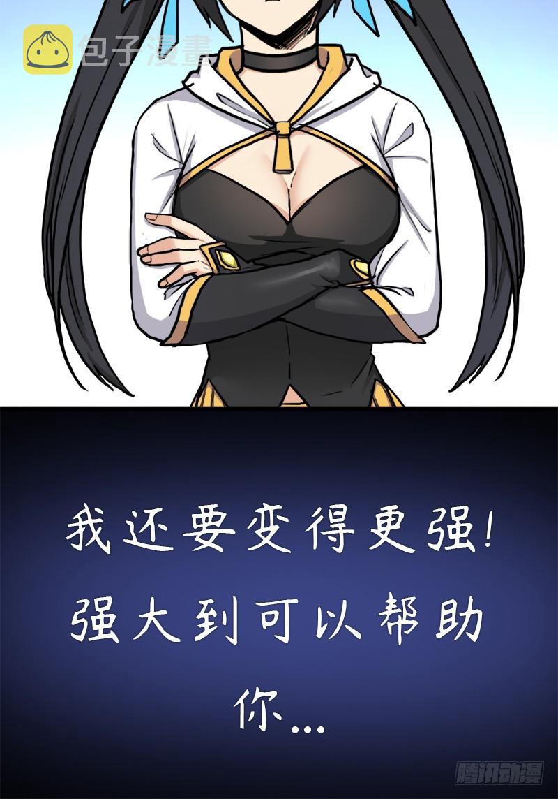 身在何方41