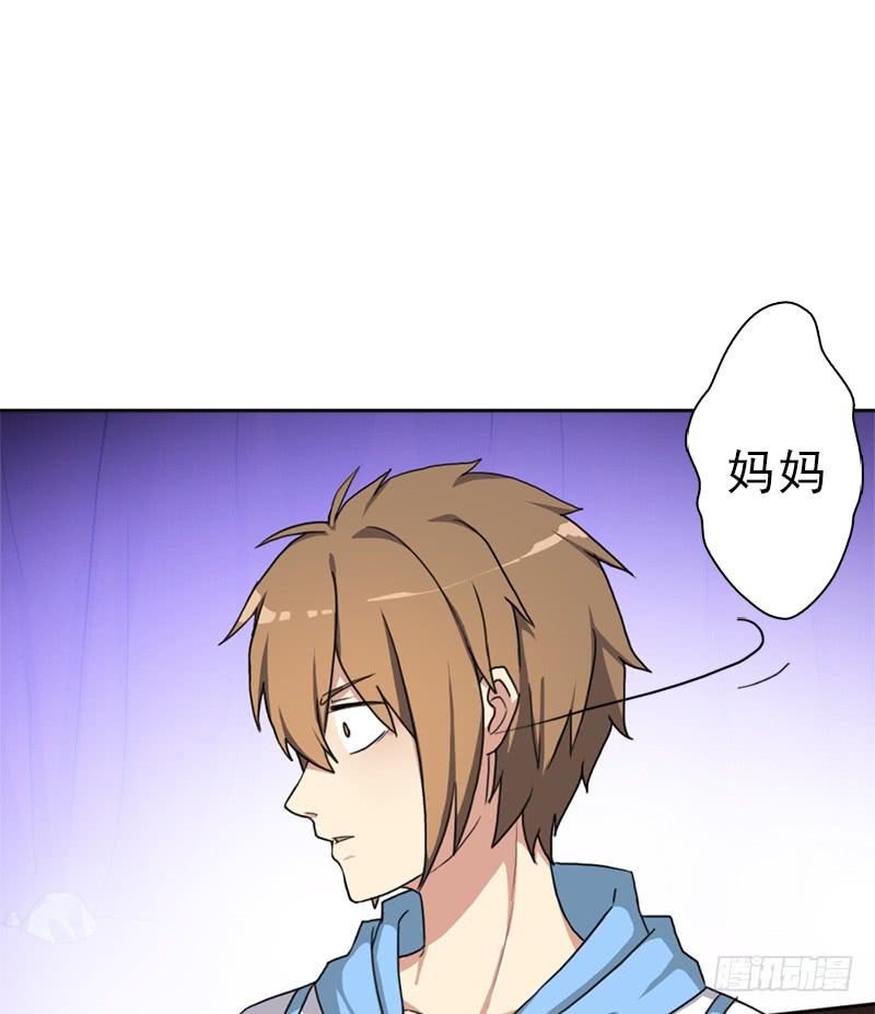 暗涌34