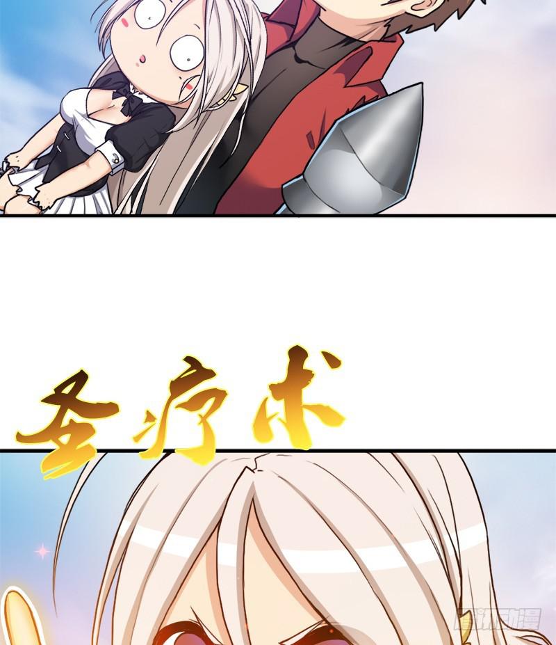 金铃儿33