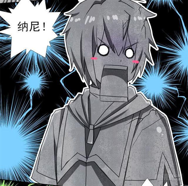 援兵53