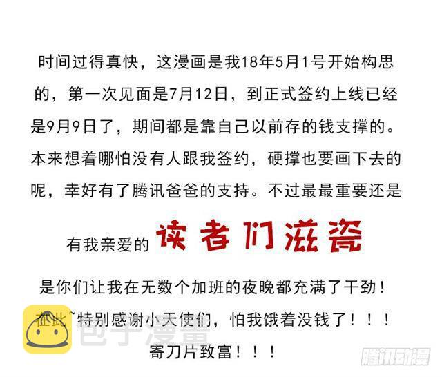 援兵56