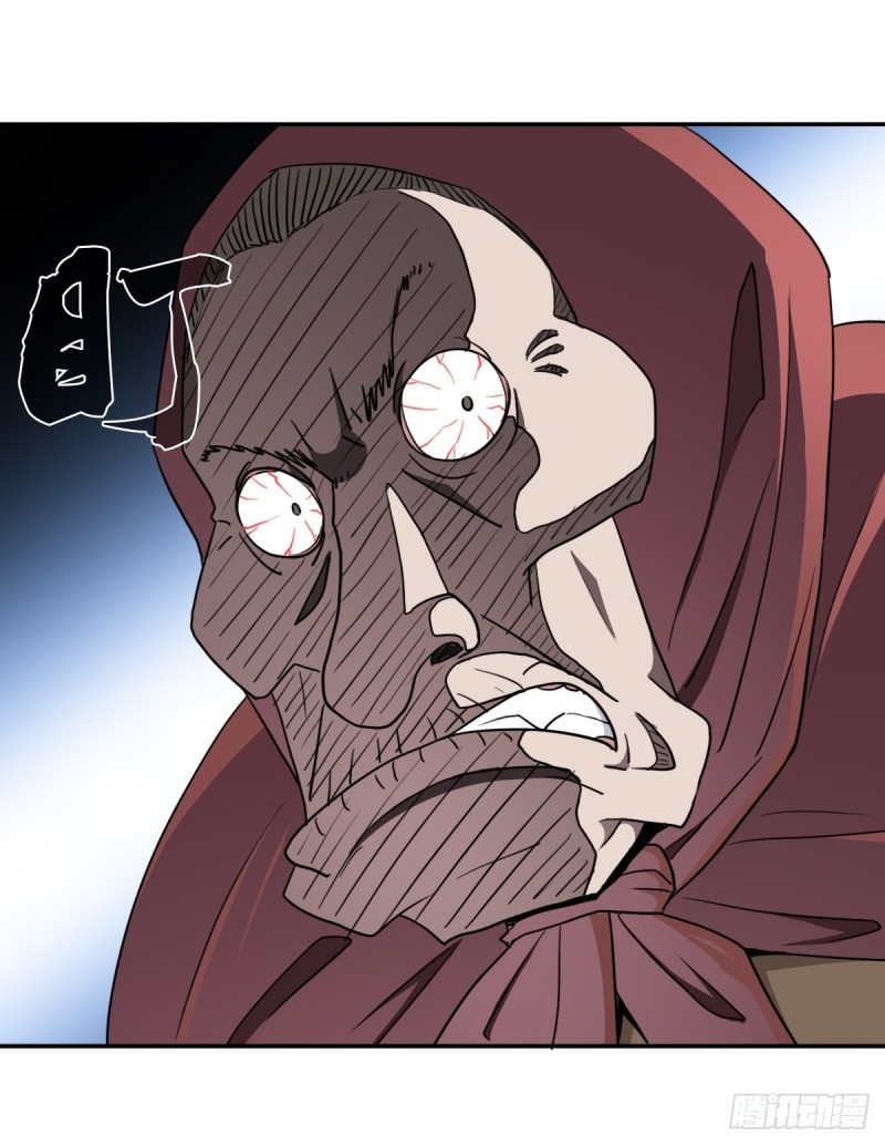（第二季）奇怪的村子21
